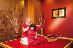 ROYAL HOLIDAY PALACE Spa